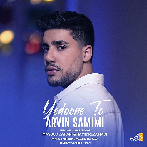 Cover artwork for Yedoone To by Arvin Samimi